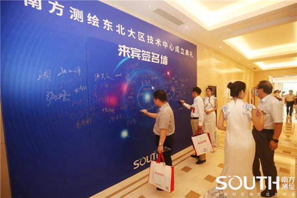 博天堂(918)官方网站 - 让你更杰出