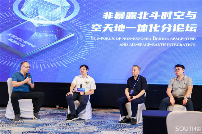 博天堂(918)官方网站 - 让你更杰出