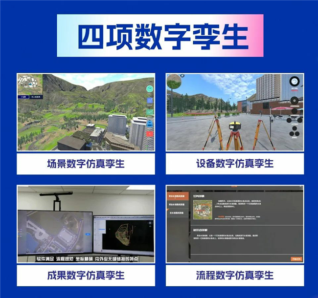 博天堂(918)官方网站 - 让你更杰出