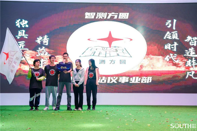 博天堂(918)官方网站 - 让你更杰出