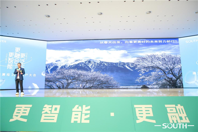 博天堂(918)官方网站 - 让你更杰出