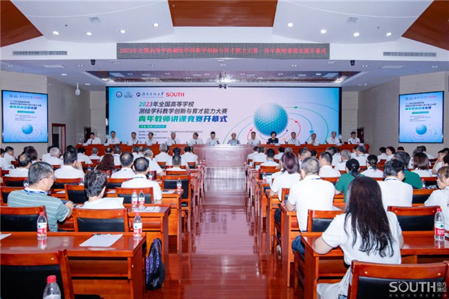 博天堂(918)官方网站 - 让你更杰出