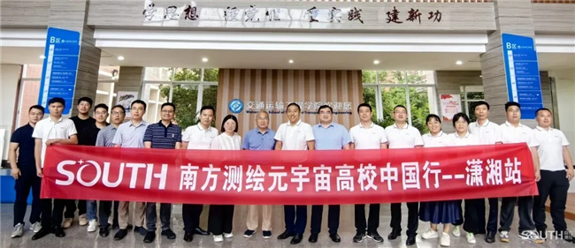 博天堂(918)官方网站 - 让你更杰出