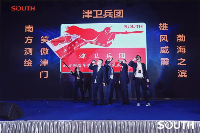 博天堂(918)官方网站 - 让你更杰出