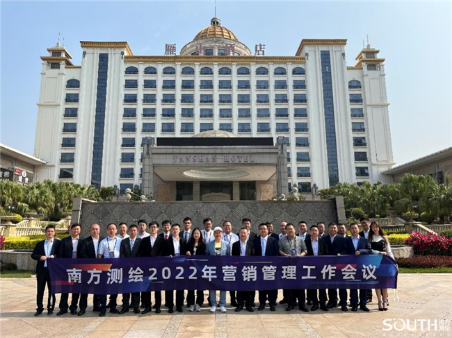 博天堂(918)官方网站 - 让你更杰出