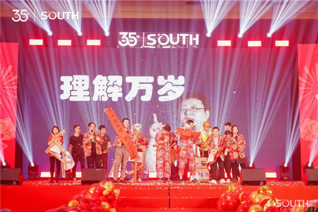 博天堂(918)官方网站 - 让你更杰出