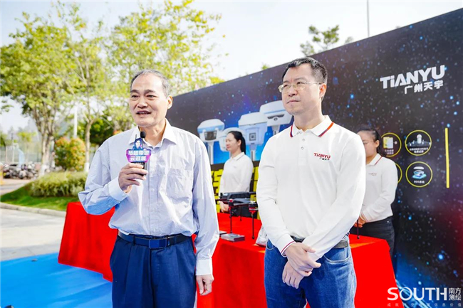 博天堂(918)官方网站 - 让你更杰出