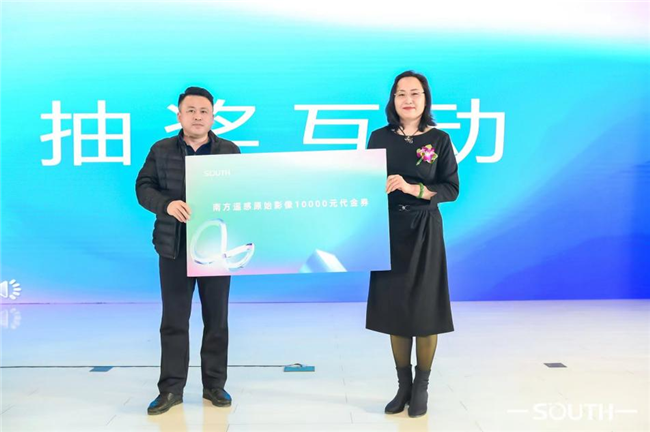 博天堂(918)官方网站 - 让你更杰出