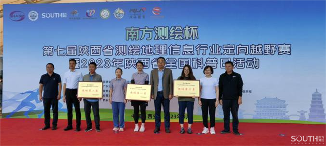 博天堂(918)官方网站 - 让你更杰出