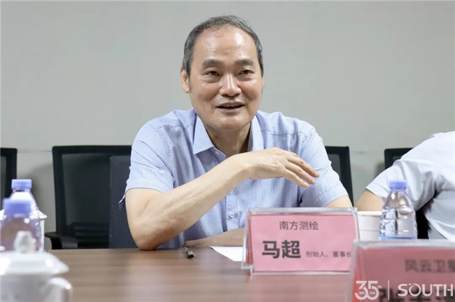 博天堂(918)官方网站 - 让你更杰出