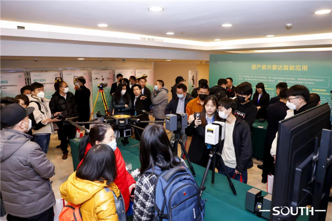 博天堂(918)官方网站 - 让你更杰出