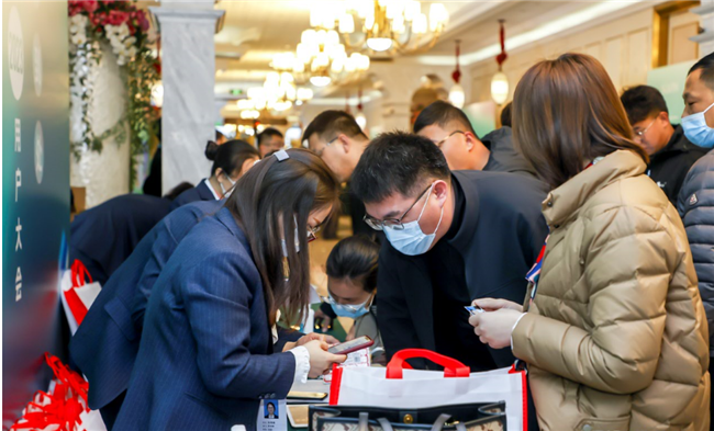 博天堂(918)官方网站 - 让你更杰出