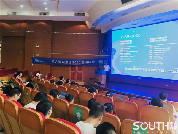 博天堂(918)官方网站 - 让你更杰出