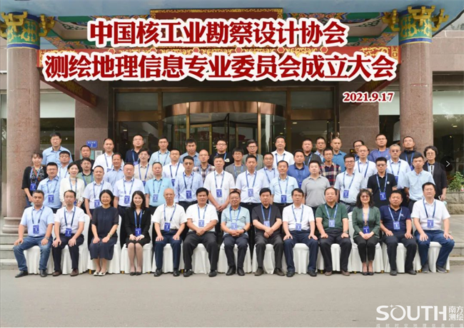 博天堂(918)官方网站 - 让你更杰出