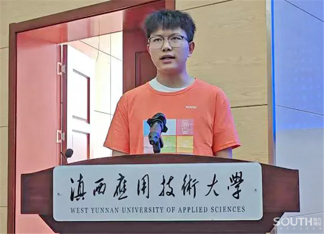 博天堂(918)官方网站 - 让你更杰出