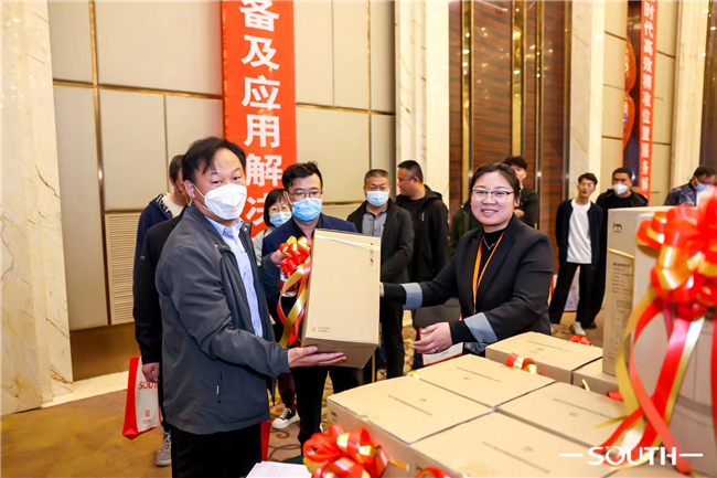 博天堂(918)官方网站 - 让你更杰出