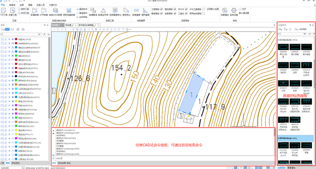 博天堂(918)官方网站 - 让你更杰出