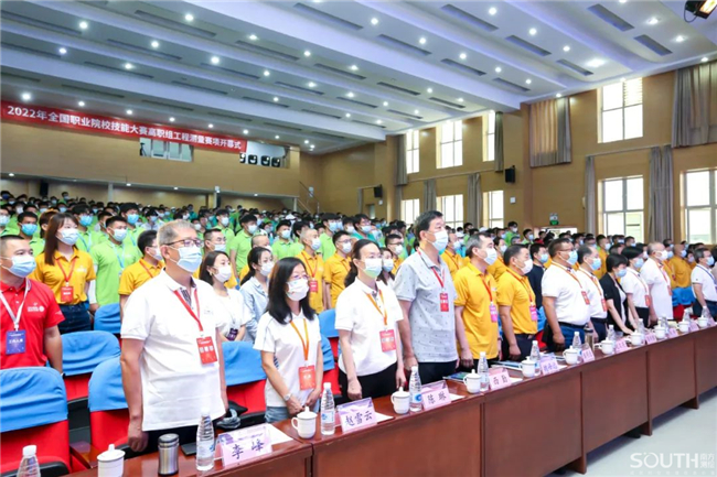 博天堂(918)官方网站 - 让你更杰出