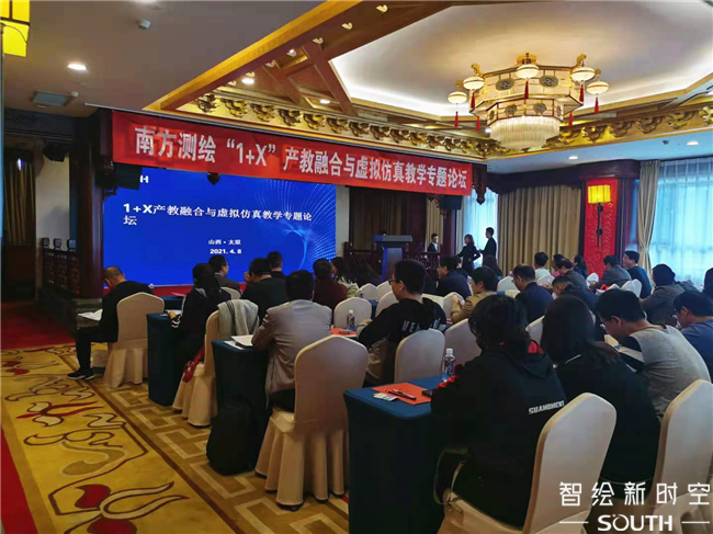 博天堂(918)官方网站 - 让你更杰出