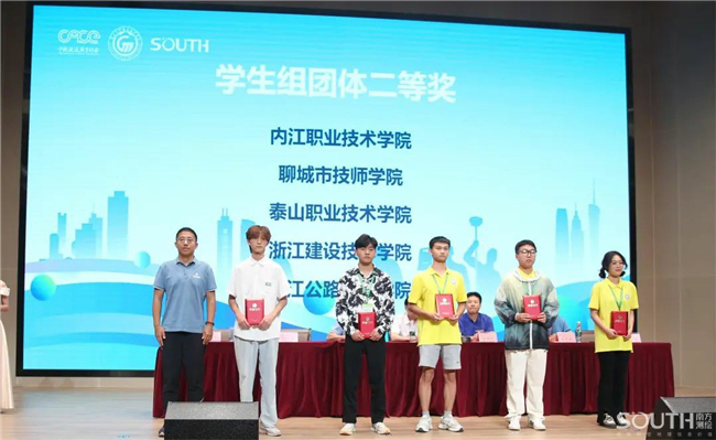 博天堂(918)官方网站 - 让你更杰出