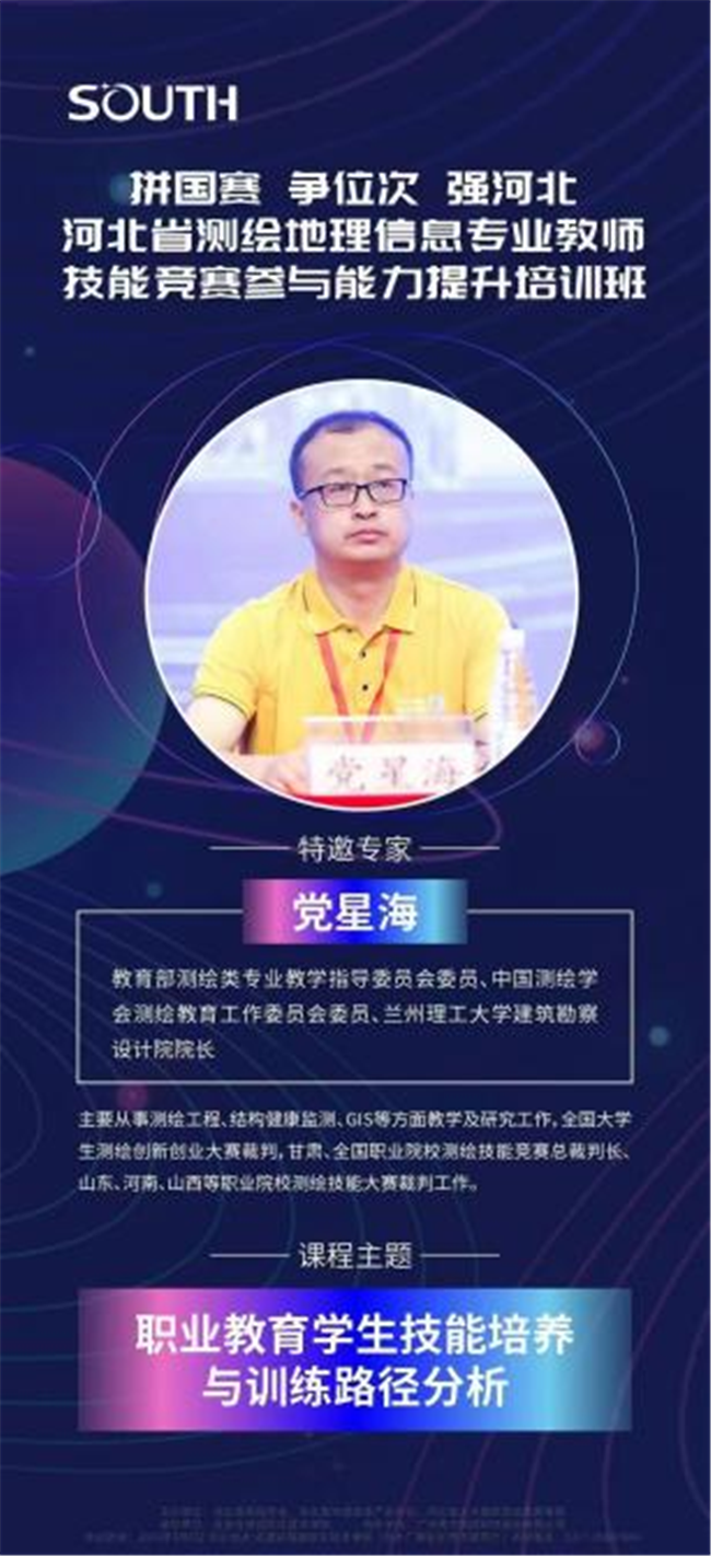 博天堂(918)官方网站 - 让你更杰出