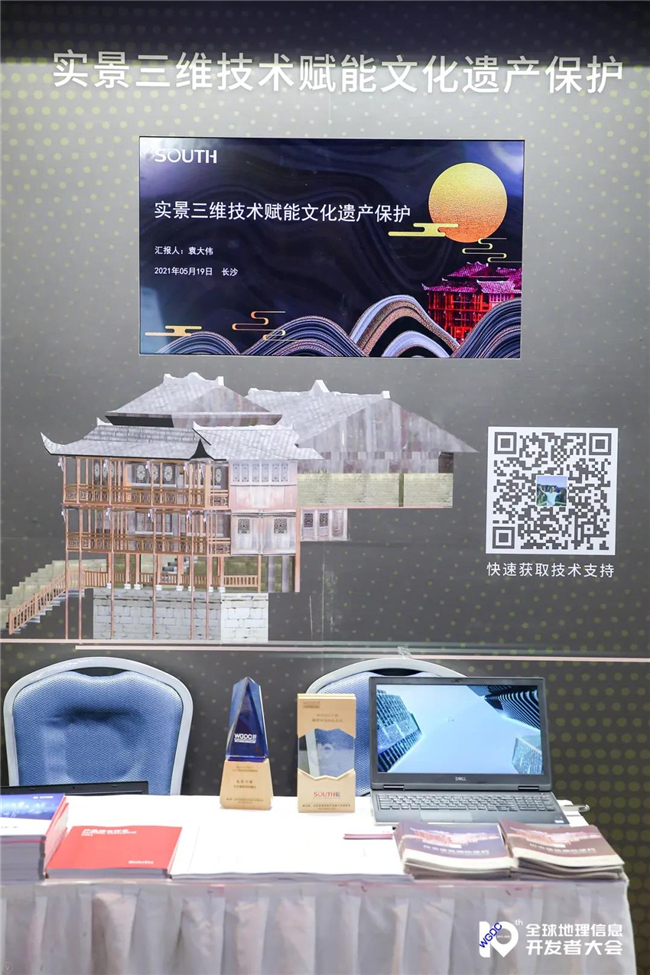 博天堂(918)官方网站 - 让你更杰出