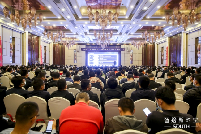 博天堂(918)官方网站 - 让你更杰出