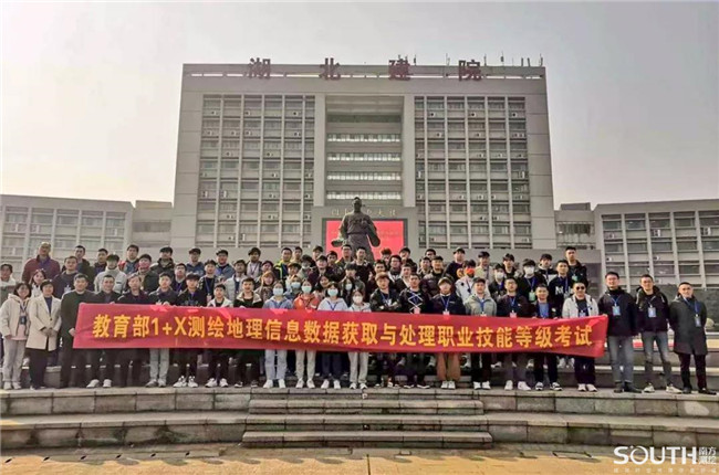 博天堂(918)官方网站 - 让你更杰出