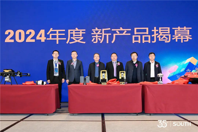 博天堂(918)官方网站 - 让你更杰出