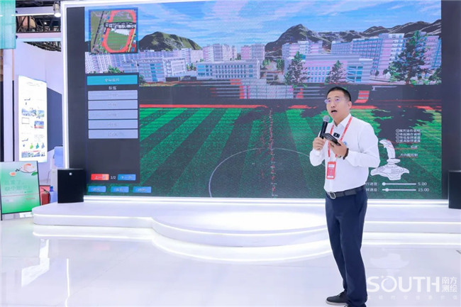 博天堂(918)官方网站 - 让你更杰出