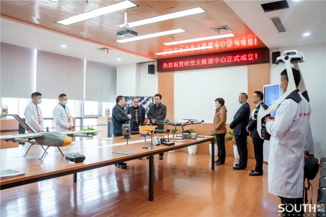 博天堂(918)官方网站 - 让你更杰出