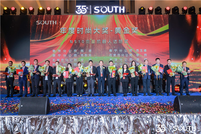 博天堂(918)官方网站 - 让你更杰出