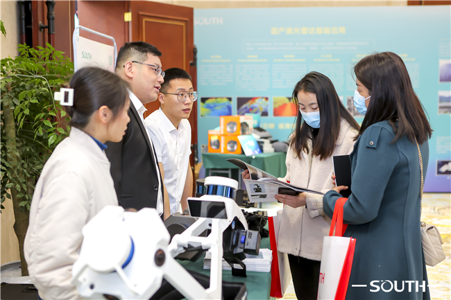 博天堂(918)官方网站 - 让你更杰出