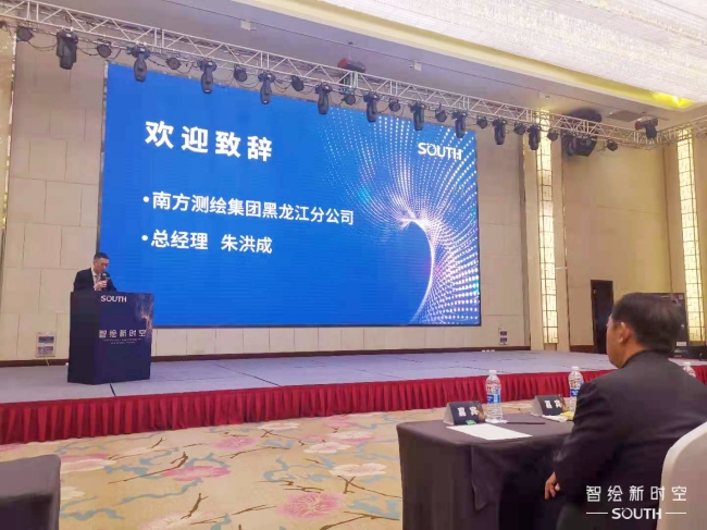 博天堂(918)官方网站 - 让你更杰出