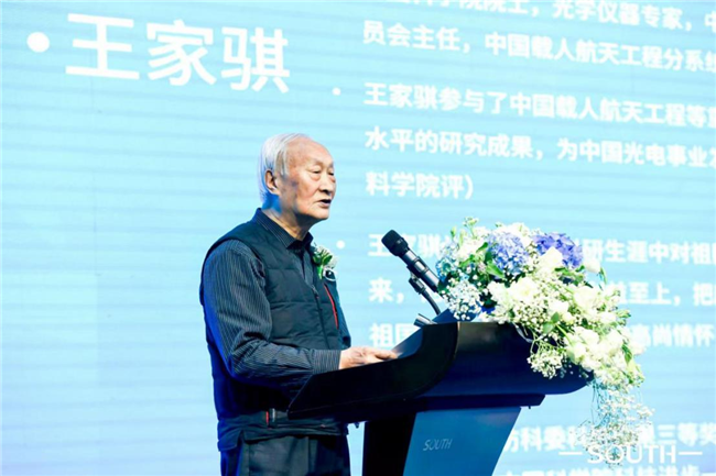 博天堂(918)官方网站 - 让你更杰出