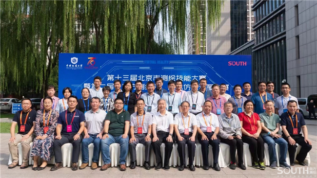 博天堂(918)官方网站 - 让你更杰出