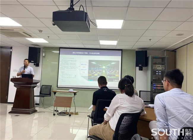 博天堂(918)官方网站 - 让你更杰出