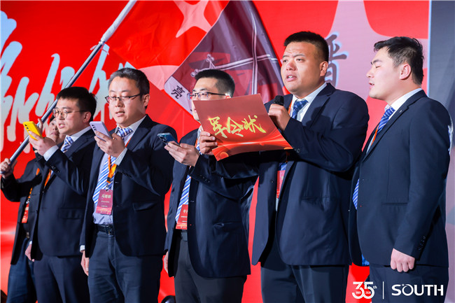 博天堂(918)官方网站 - 让你更杰出