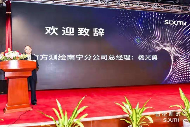 博天堂(918)官方网站 - 让你更杰出