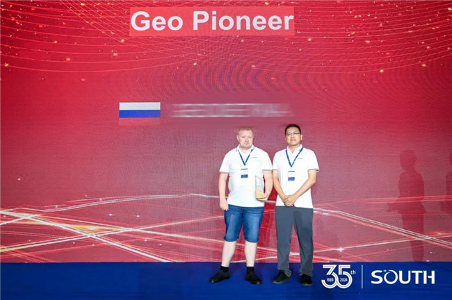 博天堂(918)官方网站 - 让你更杰出