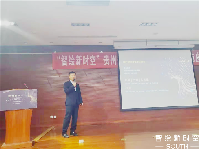 博天堂(918)官方网站 - 让你更杰出