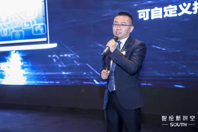 博天堂(918)官方网站 - 让你更杰出