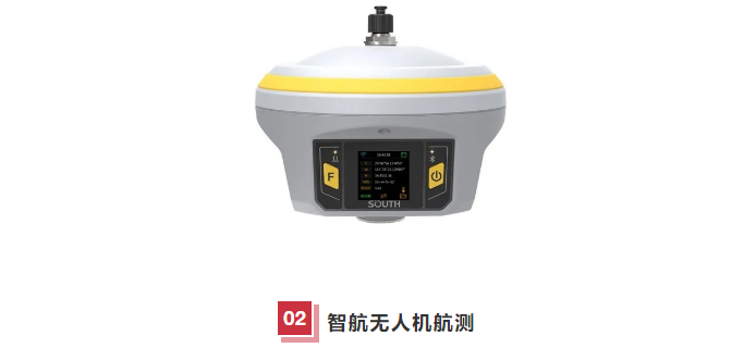 博天堂(918)官方网站 - 让你更杰出