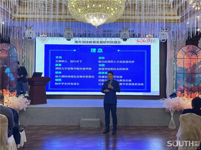 博天堂(918)官方网站 - 让你更杰出