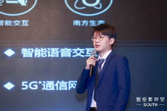 博天堂(918)官方网站 - 让你更杰出