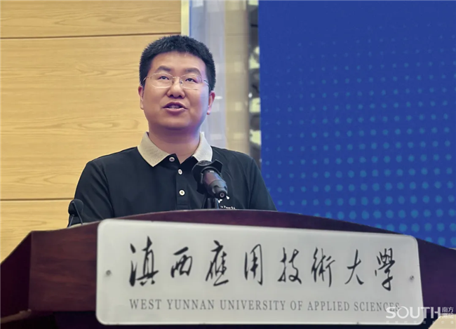 博天堂(918)官方网站 - 让你更杰出