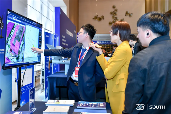 博天堂(918)官方网站 - 让你更杰出