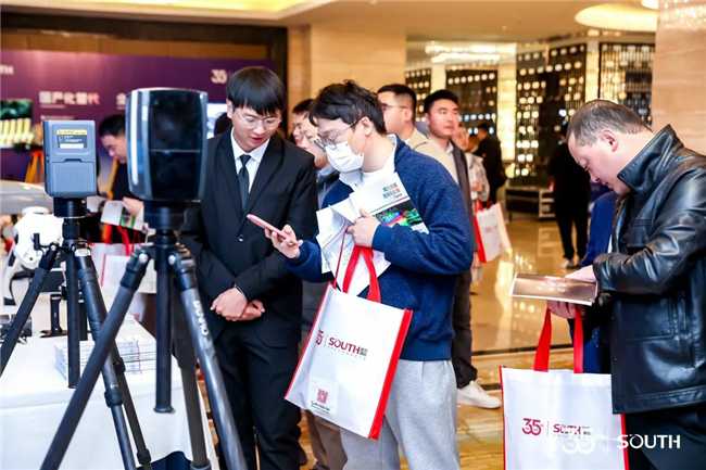 博天堂(918)官方网站 - 让你更杰出