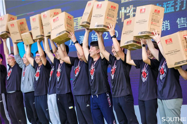 博天堂(918)官方网站 - 让你更杰出