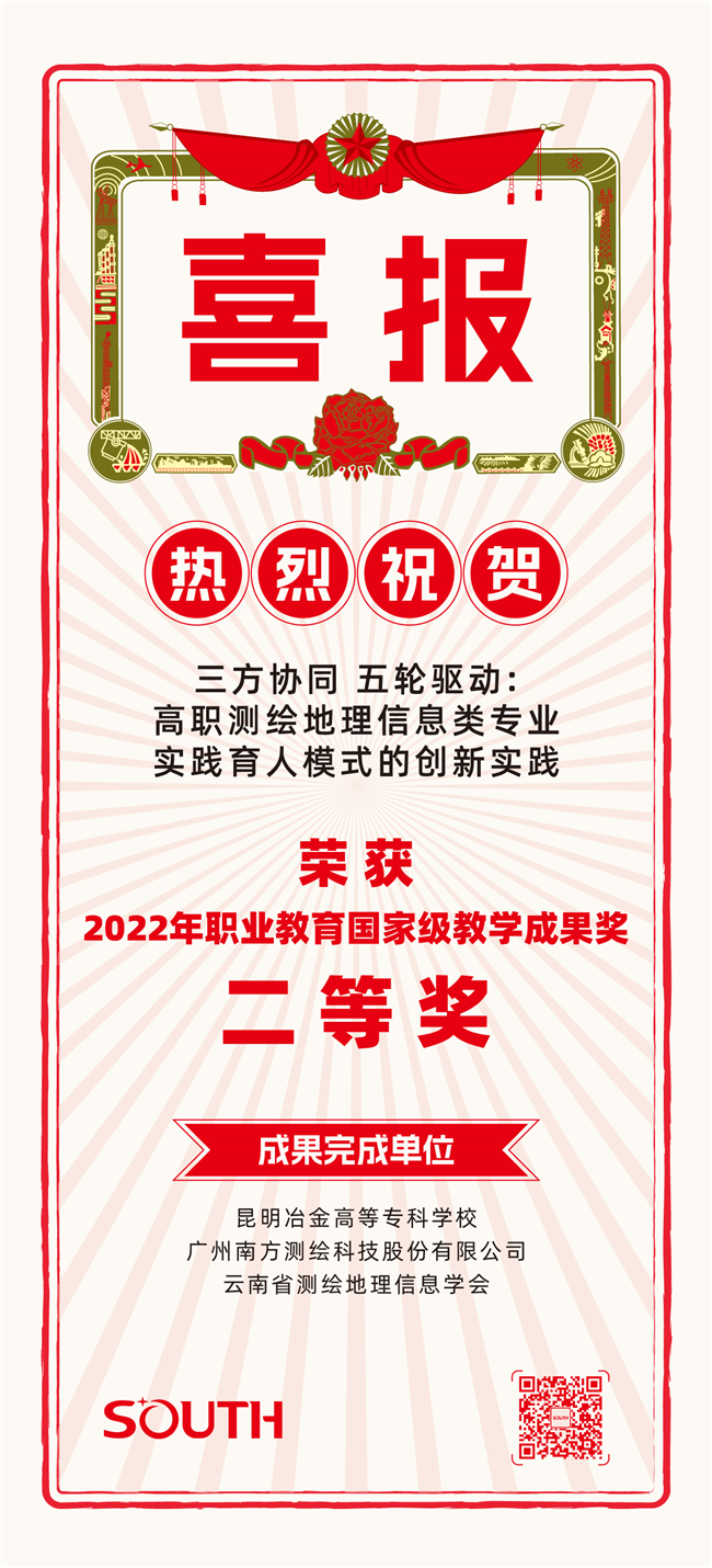 博天堂(918)官方网站 - 让你更杰出